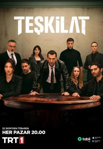 Разведка 1-165, 166, 167 серия турецкий сериал на русском языке смотреть онлайн бесплатно все серии