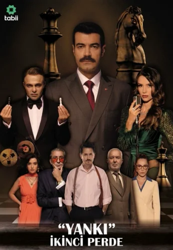 Эхо: Второй акт турецкий сериал на русском языке смотреть онлайн все серии